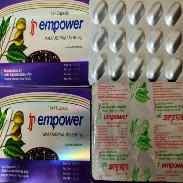 JP Empower - ২ পাতা ৩০ পিস